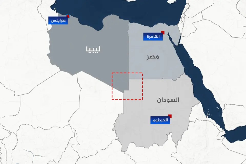 7 نقاط شارحة لما يحدث في المثلث الحدودي بين السودان ومصر وليبيا