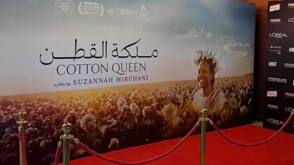 فيلم "ملكة القطن" في مصر.. صوت سوداني صارخ وسط الحرب