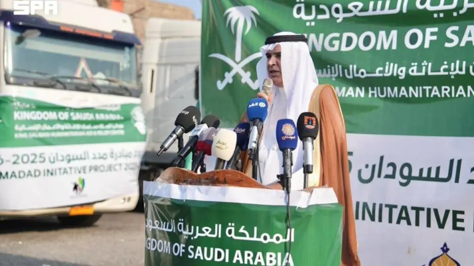مركز الملك سلمان للإغاثة يدشّن المرحلة الثالثة من مبادرة "مدد" لدعم السودان